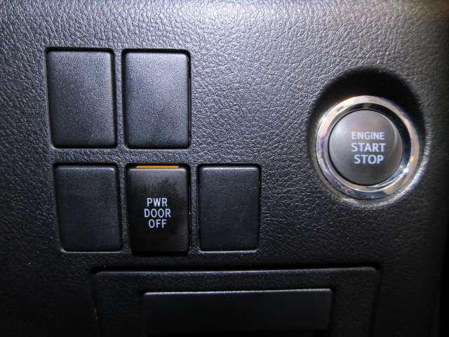 ヴェルファイア ２．５Ｚ　Ａエディション　ゴールデンアイズ　ツインサンルーフＡＬＰＩＮＥ１１型ナビ／１２．８型フリップ地デジＢカメラ両側電動／ＲゲートＭＯＤＥＬＬＩＳＴＡエアロ／グリル／マフラー純正１８ＡＷ（59枚目）