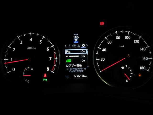 ヴェルファイア ２．５Ｚ　Ａエディション　ゴールデンアイズ　ツインサンルーフＡＬＰＩＮＥ１１型ナビ／１２．８型フリップ地デジＢカメラ両側電動／ＲゲートＭＯＤＥＬＬＩＳＴＡエアロ／グリル／マフラー純正１８ＡＷ（60枚目）