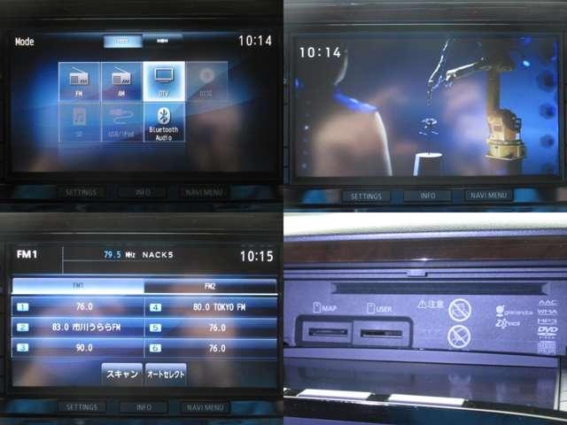 デリカＤ：５ シャモニー　１オナ　純正ＳＤナビ　ＦＳＢカメラ　地デジ　両側電動ドア　電動暖シート　ＨＩＤ　フォグ　ＥＴＣ　スマＫｅｙ　クルコン　ＭＫＷ１６ＡＷ／オールテレンタイヤ　ＪＡＯＳマッドフラップ　ＧＡＮＡＤＯＲマフラー（9枚目）