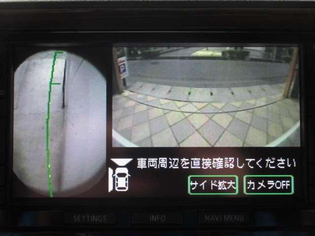 デリカＤ：５ シャモニー　１オナ　純正ＳＤナビ　ＦＳＢカメラ　地デジ　両側電動ドア　電動暖シート　ＨＩＤ　フォグ　ＥＴＣ　スマＫｅｙ　クルコン　ＭＫＷ１６ＡＷ／オールテレンタイヤ　ＪＡＯＳマッドフラップ　ＧＡＮＡＤＯＲマフラー（13枚目）