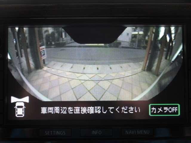 デリカＤ：５ シャモニー　１オナ　純正ＳＤナビ　ＦＳＢカメラ　地デジ　両側電動ドア　電動暖シート　ＨＩＤ　フォグ　ＥＴＣ　スマＫｅｙ　クルコン　ＭＫＷ１６ＡＷ／オールテレンタイヤ　ＪＡＯＳマッドフラップ　ＧＡＮＡＤＯＲマフラー（14枚目）