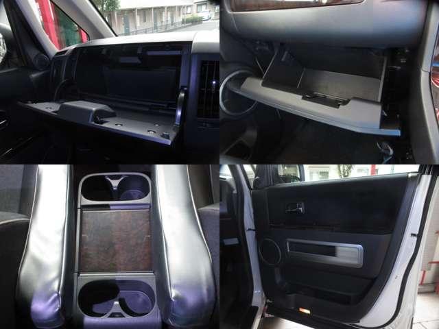 デリカＤ：５ シャモニー　１オナ　純正ＳＤナビ　ＦＳＢカメラ　地デジ　両側電動ドア　電動暖シート　ＨＩＤ　フォグ　ＥＴＣ　スマＫｅｙ　クルコン　ＭＫＷ１６ＡＷ／オールテレンタイヤ　ＪＡＯＳマッドフラップ　ＧＡＮＡＤＯＲマフラー（23枚目）