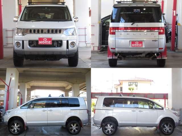 デリカＤ：５ シャモニー　１オナ　純正ＳＤナビ　ＦＳＢカメラ　地デジ　両側電動ドア　電動暖シート　ＨＩＤ　フォグ　ＥＴＣ　スマＫｅｙ　クルコン　ＭＫＷ１６ＡＷ／オールテレンタイヤ　ＪＡＯＳマッドフラップ　ＧＡＮＡＤＯＲマフラー（43枚目）