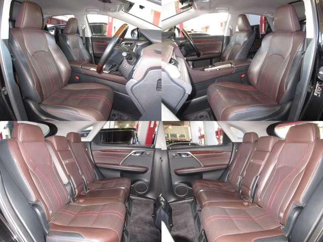 ＲＸ ＲＸ４５０ｈ　バージョンＬ　純正ナビ　ＳＤ録音　パノラミックビューモニター地デジ革電動冷暖シート　ハイビーム付ＬＥＤ／フォグ　ＥＴＣ　ヒータ付革巻ステア　ｎａｎｏｅ　クルコン　Ｃソナー　ＥＣＯ／ＳＰＯＲＴＳモード純正ＯＰ２０ＡＷ（27枚目）