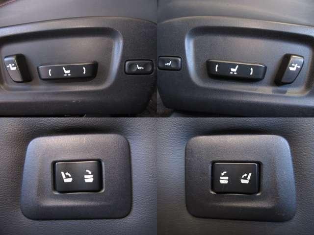 ＲＸ ＲＸ４５０ｈ　バージョンＬ　純正ナビ　ＳＤ録音　パノラミックビューモニター地デジ革電動冷暖シート　ハイビーム付ＬＥＤ／フォグ　ＥＴＣ　ヒータ付革巻ステア　ｎａｎｏｅ　クルコン　Ｃソナー　ＥＣＯ／ＳＰＯＲＴＳモード純正ＯＰ２０ＡＷ（28枚目）