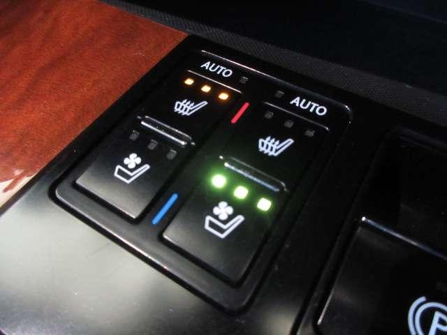 ＲＸ ＲＸ４５０ｈ　バージョンＬ　純正ナビ　ＳＤ録音　パノラミックビューモニター地デジ革電動冷暖シート　ハイビーム付ＬＥＤ／フォグ　ＥＴＣ　ヒータ付革巻ステア　ｎａｎｏｅ　クルコン　Ｃソナー　ＥＣＯ／ＳＰＯＲＴＳモード純正ＯＰ２０ＡＷ（29枚目）