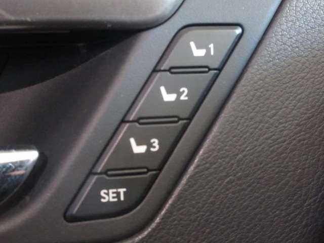 ＲＸ ＲＸ４５０ｈ　バージョンＬ　純正ナビ　ＳＤ録音　パノラミックビューモニター地デジ革電動冷暖シート　ハイビーム付ＬＥＤ／フォグ　ＥＴＣ　ヒータ付革巻ステア　ｎａｎｏｅ　クルコン　Ｃソナー　ＥＣＯ／ＳＰＯＲＴＳモード純正ＯＰ２０ＡＷ（30枚目）