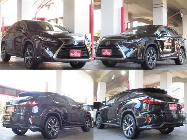 ＲＸ ＲＸ４５０ｈ　バージョンＬ　純正ナビ　ＳＤ録音　パノラミックビューモニター地デジ革電動冷暖シート　ハイビーム付ＬＥＤ／フォグ　ＥＴＣ　ヒータ付革巻ステア　ｎａｎｏｅ　クルコン　Ｃソナー　ＥＣＯ／ＳＰＯＲＴＳモード純正ＯＰ２０ＡＷ（33枚目）