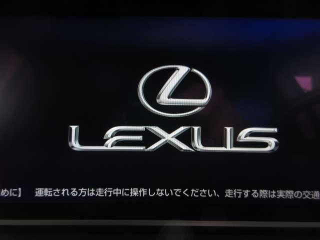 ＲＸ ＲＸ４５０ｈ　バージョンＬ　純正ナビ　ＳＤ録音　パノラミックビューモニター地デジ革電動冷暖シート　ハイビーム付ＬＥＤ／フォグ　ＥＴＣ　ヒータ付革巻ステア　ｎａｎｏｅ　クルコン　Ｃソナー　ＥＣＯ／ＳＰＯＲＴＳモード純正ＯＰ２０ＡＷ（41枚目）