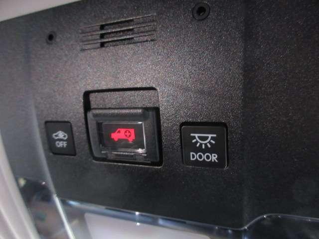 ＲＸ ＲＸ４５０ｈ　バージョンＬ　純正ナビ　ＳＤ録音　パノラミックビューモニター地デジ革電動冷暖シート　ハイビーム付ＬＥＤ／フォグ　ＥＴＣ　ヒータ付革巻ステア　ｎａｎｏｅ　クルコン　Ｃソナー　ＥＣＯ／ＳＰＯＲＴＳモード純正ＯＰ２０ＡＷ（59枚目）