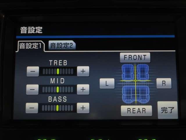 クラウン ２．５アスリート　ナビパッケージ　ＨＤＤナビ地デジＢカメラＡＦＳ付ＨＩＤサンルーフ本革電動暖冷シート純正１８ＡＷ（8枚目）