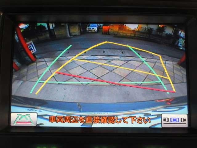 クラウン ２．５アスリート　ナビパッケージ　ＨＤＤナビ地デジＢカメラＡＦＳ付ＨＩＤサンルーフ本革電動暖冷シート純正１８ＡＷ（9枚目）