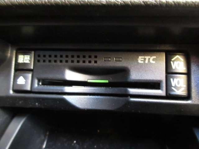 クラウン ２．５アスリート　ナビパッケージ　ＨＤＤナビ地デジＢカメラＡＦＳ付ＨＩＤサンルーフ本革電動暖冷シート純正１８ＡＷ（12枚目）