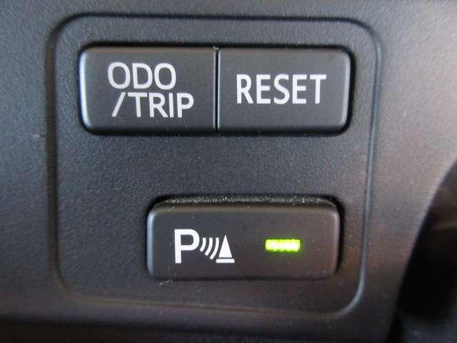 クラウン ２．５アスリート　ナビパッケージ　ＨＤＤナビ地デジＢカメラＡＦＳ付ＨＩＤサンルーフ本革電動暖冷シート純正１８ＡＷ（13枚目）