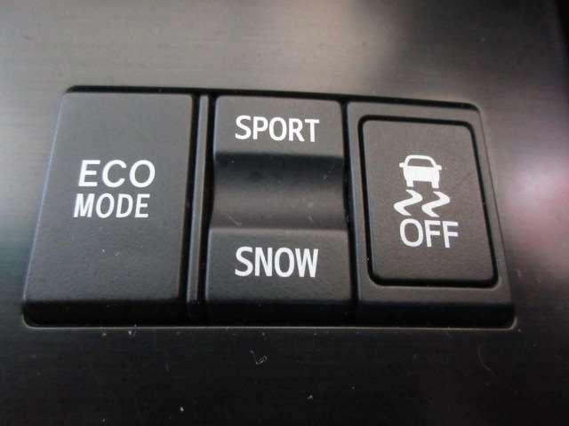 クラウン ２．５アスリート　ナビパッケージ　ＨＤＤナビ地デジＢカメラＡＦＳ付ＨＩＤサンルーフ本革電動暖冷シート純正１８ＡＷ（15枚目）