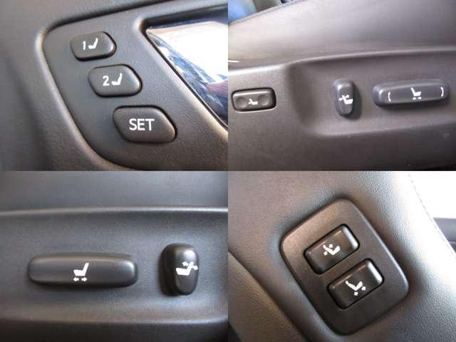 クラウン ２．５アスリート　ナビパッケージ　ＨＤＤナビ地デジＢカメラＡＦＳ付ＨＩＤサンルーフ本革電動暖冷シート純正１８ＡＷ（28枚目）