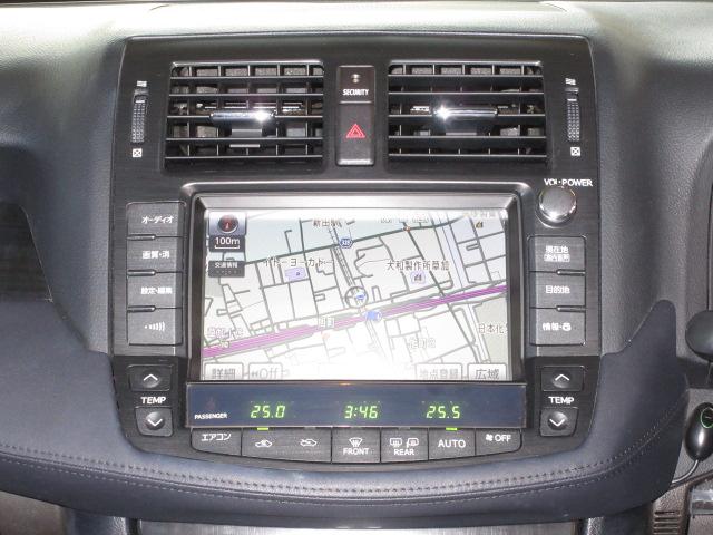 クラウン ２．５アスリート　ナビパッケージ　ＨＤＤナビ地デジＢカメラＡＦＳ付ＨＩＤサンルーフ本革電動暖冷シート純正１８ＡＷ（37枚目）