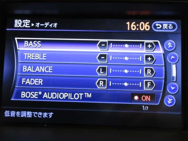 シーマ ハイブリッド　ＶＩＰ　ＢＯＳＥ純正ＤＴＶナビＳ／Ｂカメラ本革電動暖冷シート後席リモコン電動ＲシェイドＥＴＣサンルーフ純正ＡＷ（9枚目）