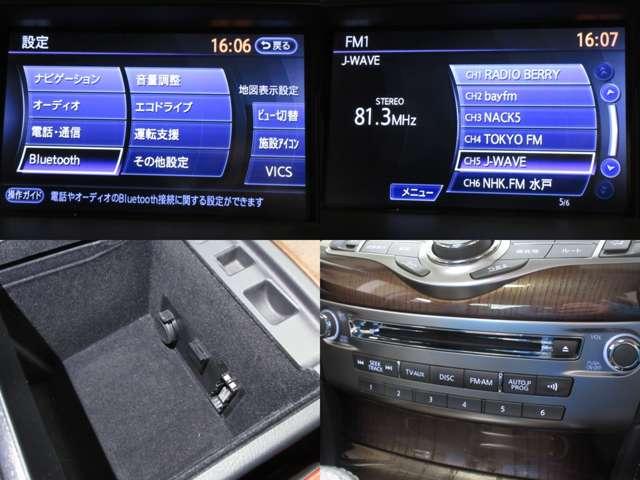 シーマ ハイブリッド　ＶＩＰ　ＢＯＳＥ純正ＤＴＶナビＳ／Ｂカメラ本革電動暖冷シート後席リモコン電動ＲシェイドＥＴＣサンルーフ純正ＡＷ（11枚目）