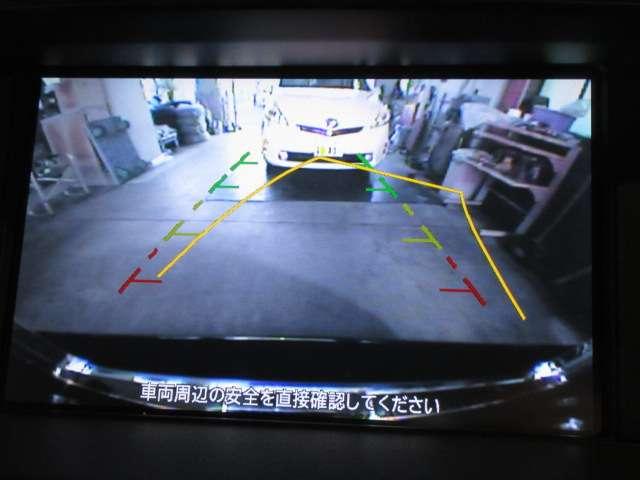 シーマ ハイブリッド　ＶＩＰ　ＢＯＳＥ純正ＤＴＶナビＳ／Ｂカメラ本革電動暖冷シート後席リモコン電動ＲシェイドＥＴＣサンルーフ純正ＡＷ（15枚目）