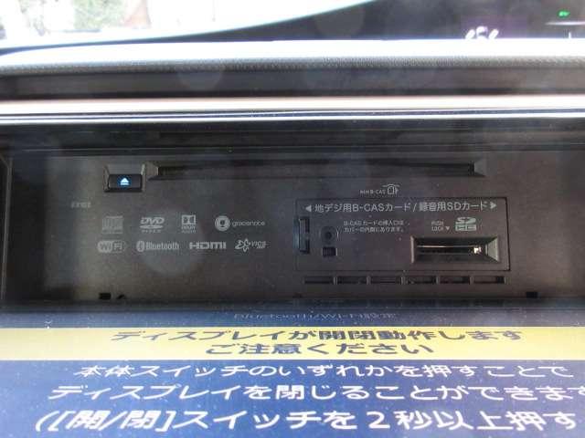 ステップワゴンスパーダ スパーダハイブリッド　Ｇ・ＥＸ　ホンダセンシング　後期１オナＡＬＰＩＮＥ１０型ナビ／１２．８型フリップ黒革暖シート両電動ＡＵＴＯ付ＬＥＤ／フォグ／デイライト無限エアロ純正１６ＡＷ（10枚目）