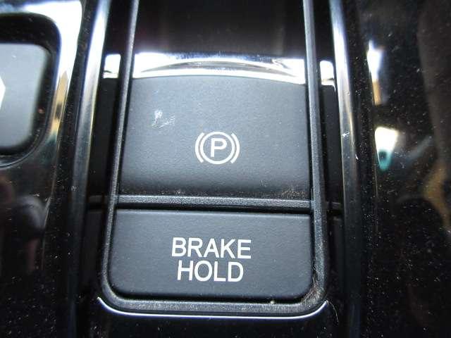 ステップワゴンスパーダ スパーダハイブリッド　Ｇ・ＥＸ　ホンダセンシング　後期１オナＡＬＰＩＮＥ１０型ナビ／１２．８型フリップ黒革暖シート両電動ＡＵＴＯ付ＬＥＤ／フォグ／デイライト無限エアロ純正１６ＡＷ（19枚目）