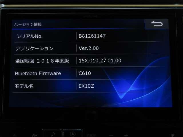 ステップワゴンスパーダ スパーダハイブリッド　Ｇ・ＥＸ　ホンダセンシング　後期１オナＡＬＰＩＮＥ１０型ナビ／１２．８型フリップ黒革暖シート両電動ＡＵＴＯ付ＬＥＤ／フォグ／デイライト無限エアロ純正１６ＡＷ（45枚目）