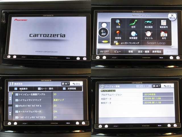 レガシィアウトバック 2.5iアイサイト 後期carrozzeriaナビ音楽録音 Bカメラ 前後フォグ AUTO付HID アイサイトVer,2/PCS/LKA ルーフレール 革巻ステアS/W パドルシフト 停止保持付クルーズ 純正17AW(9枚目)
