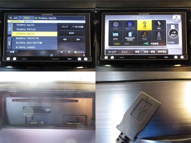 レガシィアウトバック 2.5iアイサイト 後期carrozzeriaナビ音楽録音 Bカメラ 前後フォグ AUTO付HID アイサイトVer,2/PCS/LKA ルーフレール 革巻ステアS/W パドルシフト 停止保持付クルーズ 純正17AW(10枚目)