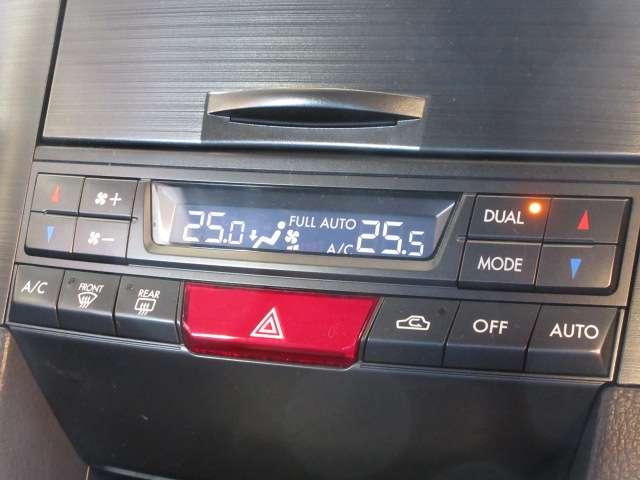 レガシィアウトバック 2.5iアイサイト 後期carrozzeriaナビ音楽録音 Bカメラ 前後フォグ AUTO付HID アイサイトVer,2/PCS/LKA ルーフレール 革巻ステアS/W パドルシフト 停止保持付クルーズ 純正17AW(12枚目)