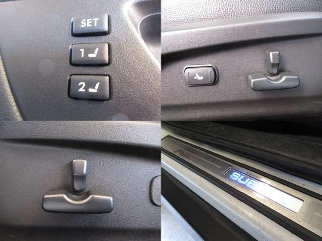 レガシィアウトバック 2.5iアイサイト 後期carrozzeriaナビ音楽録音 Bカメラ 前後フォグ AUTO付HID アイサイトVer,2/PCS/LKA ルーフレール 革巻ステアS/W パドルシフト 停止保持付クルーズ 純正17AW(25枚目)