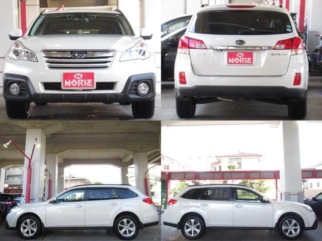 レガシィアウトバック 2.5iアイサイト 後期carrozzeriaナビ音楽録音 Bカメラ 前後フォグ AUTO付HID アイサイトVer,2/PCS/LKA ルーフレール 革巻ステアS/W パドルシフト 停止保持付クルーズ 純正17AW(29枚目)