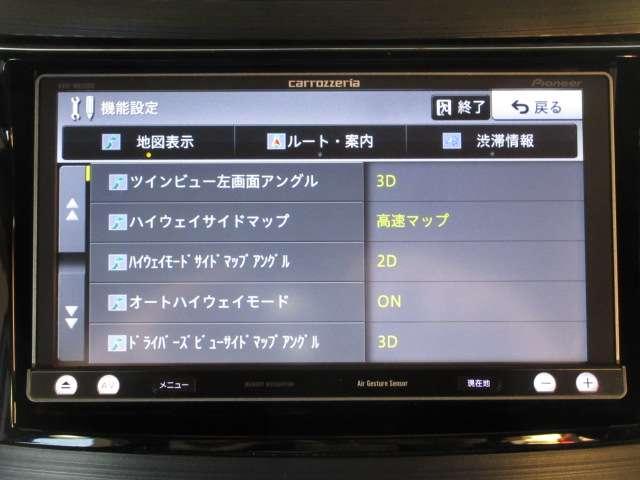 レガシィアウトバック 2.5iアイサイト 後期carrozzeriaナビ音楽録音 Bカメラ 前後フォグ AUTO付HID アイサイトVer,2/PCS/LKA ルーフレール 革巻ステアS/W パドルシフト 停止保持付クルーズ 純正17AW(55枚目)