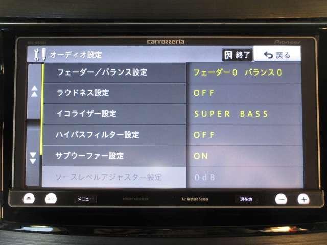 レガシィアウトバック 2.5iアイサイト 後期carrozzeriaナビ音楽録音 Bカメラ 前後フォグ AUTO付HID アイサイトVer,2/PCS/LKA ルーフレール 革巻ステアS/W パドルシフト 停止保持付クルーズ 純正17AW(56枚目)