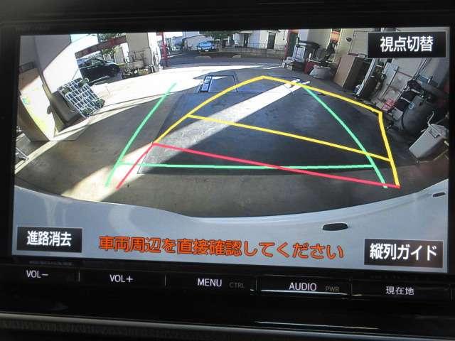 ヴォクシー (10枚目)