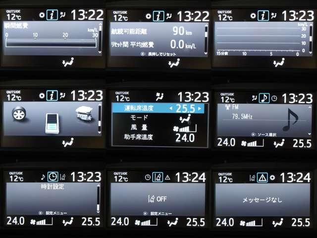ヴォクシー (11枚目)