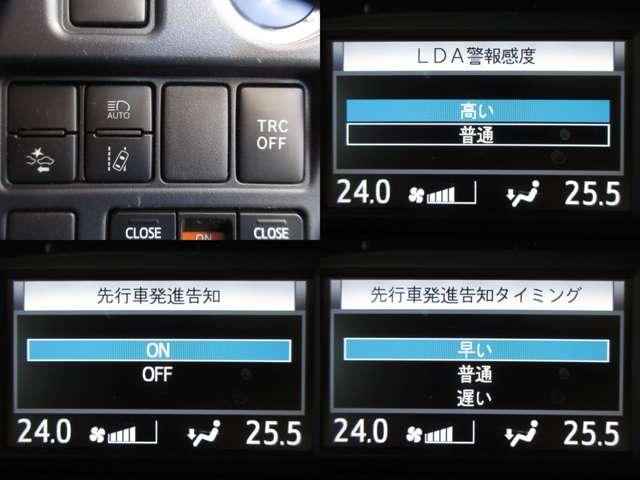 ヴォクシー (13枚目)