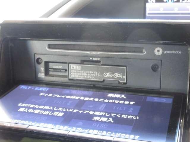 ヴォクシー (43枚目)