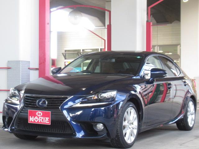 ＩＳ ＩＳ３００ｈ　バージョンＬ　１オナＭＯＰナビ地デジＢカメラ茶本革電動暖冷シートＰＣＳ／追従クルーズ電動Ｒシェイド純正１７ＡＷ（76枚目）