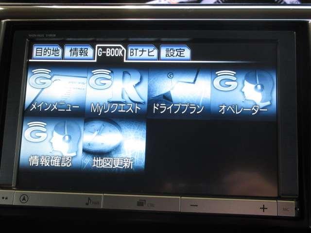 エスティマ アエラス　プレミアムエディション　純正８型ナビ　フルセグ　Ｂモニ　両電動　ＥＴＣ　革巻ステアＳ／ＷスマＫＥＹ　クルコン　Ａｕｔｏ付ＨＩＤ　フォグ　半革電席　オットマン　ＤｕａｌＡ／Ｃ　モデリスタエアロ／ダウンサス　社外１８ＡＷ（47枚目）