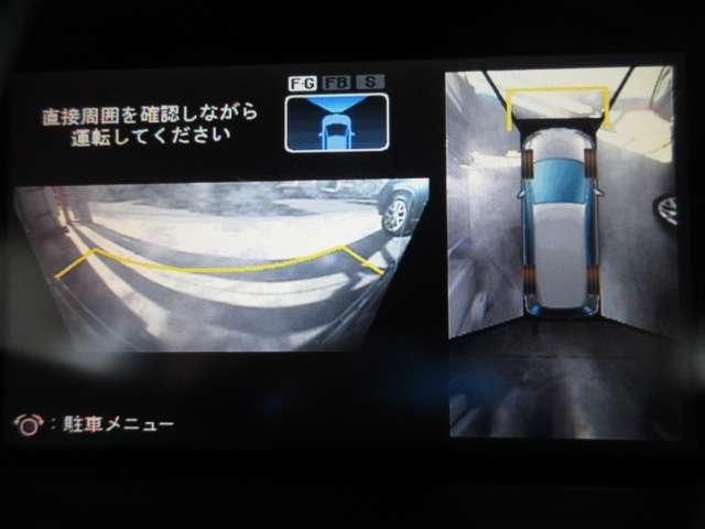 オデッセイ L 後期 純正HDDインターナビ CD/DVD/USB/BlueT/AUX 音楽録音 全周囲カメラ 地デジ A付HID ETC クルコン スマkey 革巻ステア Dバイザー 純正18AW(14枚目)