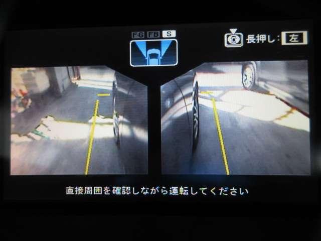 オデッセイ L 後期 純正HDDインターナビ CD/DVD/USB/BlueT/AUX 音楽録音 全周囲カメラ 地デジ A付HID ETC クルコン スマkey 革巻ステア Dバイザー 純正18AW(15枚目)