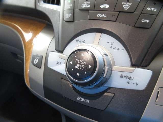 オデッセイ L 後期 純正HDDインターナビ CD/DVD/USB/BlueT/AUX 音楽録音 全周囲カメラ 地デジ A付HID ETC クルコン スマkey 革巻ステア Dバイザー 純正18AW(17枚目)