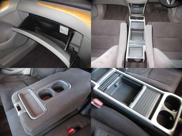 オデッセイ L 後期 純正HDDインターナビ CD/DVD/USB/BlueT/AUX 音楽録音 全周囲カメラ 地デジ A付HID ETC クルコン スマkey 革巻ステア Dバイザー 純正18AW(25枚目)