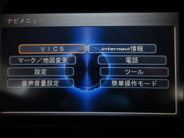 オデッセイ L 後期 純正HDDインターナビ CD/DVD/USB/BlueT/AUX 音楽録音 全周囲カメラ 地デジ A付HID ETC クルコン スマkey 革巻ステア Dバイザー 純正18AW(48枚目)