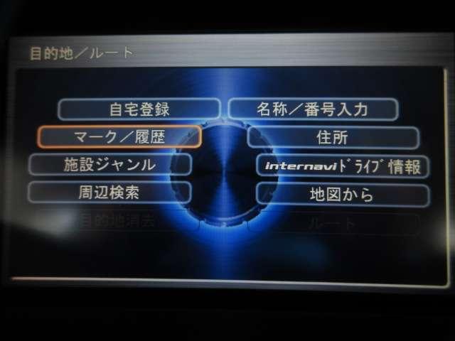 オデッセイ L 後期 純正HDDインターナビ CD/DVD/USB/BlueT/AUX 音楽録音 全周囲カメラ 地デジ A付HID ETC クルコン スマkey 革巻ステア Dバイザー 純正18AW(49枚目)