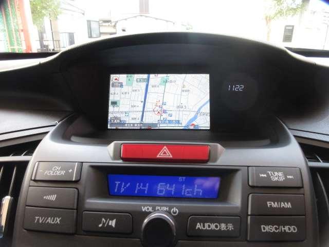 オデッセイ L 後期 純正HDDインターナビ CD/DVD/USB/BlueT/AUX 音楽録音 全周囲カメラ 地デジ A付HID ETC クルコン スマkey 革巻ステア Dバイザー 純正18AW(51枚目)