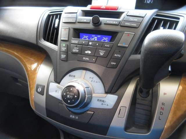 オデッセイ L 後期 純正HDDインターナビ CD/DVD/USB/BlueT/AUX 音楽録音 全周囲カメラ 地デジ A付HID ETC クルコン スマkey 革巻ステア Dバイザー 純正18AW(52枚目)