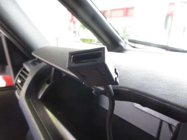 セレナ e-パワー オーテック セーフティパッケージ 純正10型ナビCD/DVD/Blu-R/AUX/USB/BlueT/SD録音 TV 全周囲カメラ Fダウン 両側電動 Eブレーキ/LDW/クルコン/誤発進制御/Cソナー/Pパイロット ETC ドラレコ(13枚目)