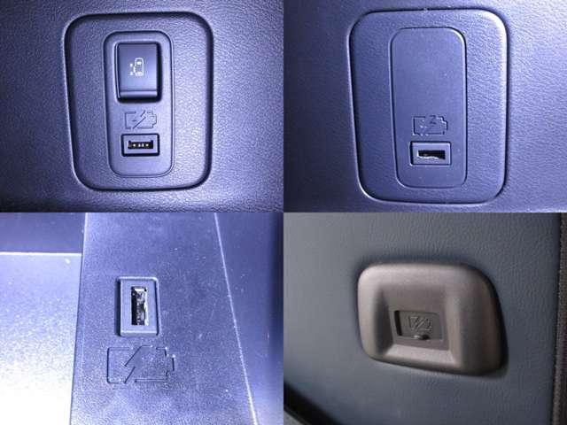 セレナ e-パワー オーテック セーフティパッケージ 純正10型ナビCD/DVD/Blu-R/AUX/USB/BlueT/SD録音 TV 全周囲カメラ Fダウン 両側電動 Eブレーキ/LDW/クルコン/誤発進制御/Cソナー/Pパイロット ETC ドラレコ(31枚目)